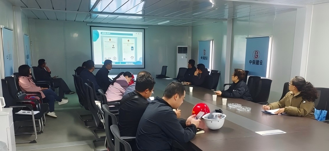 网信谷验河北省安全文明标准化工地 